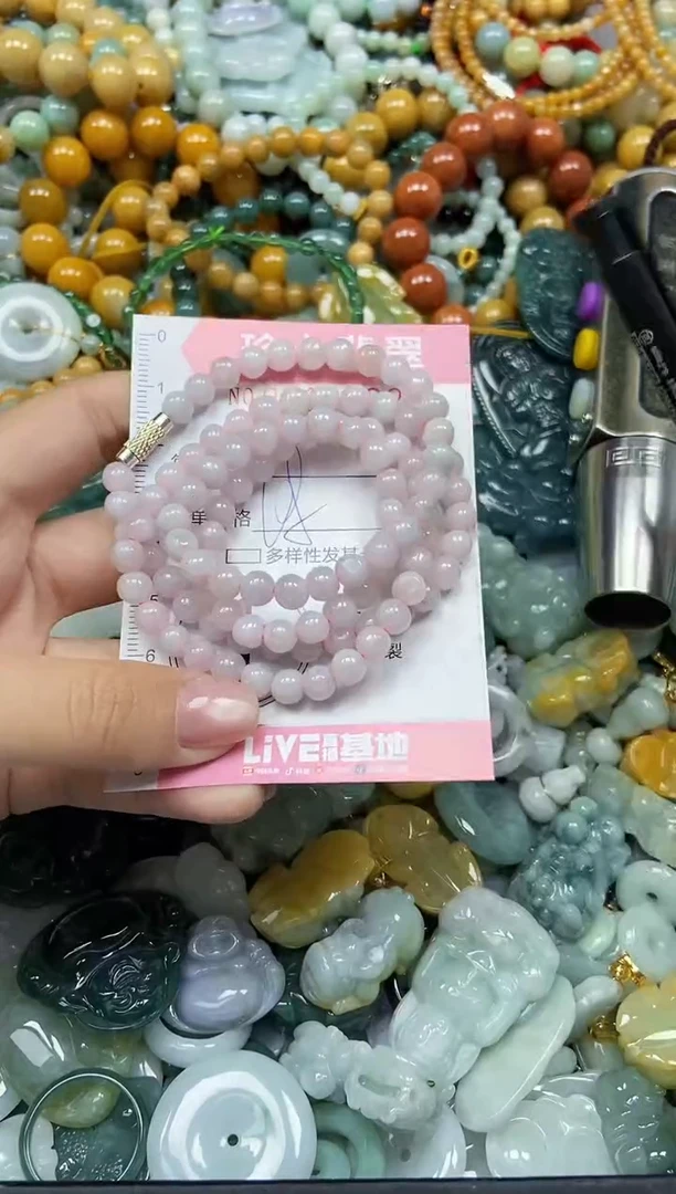 颈饰未镶嵌翡翠闪购0394692