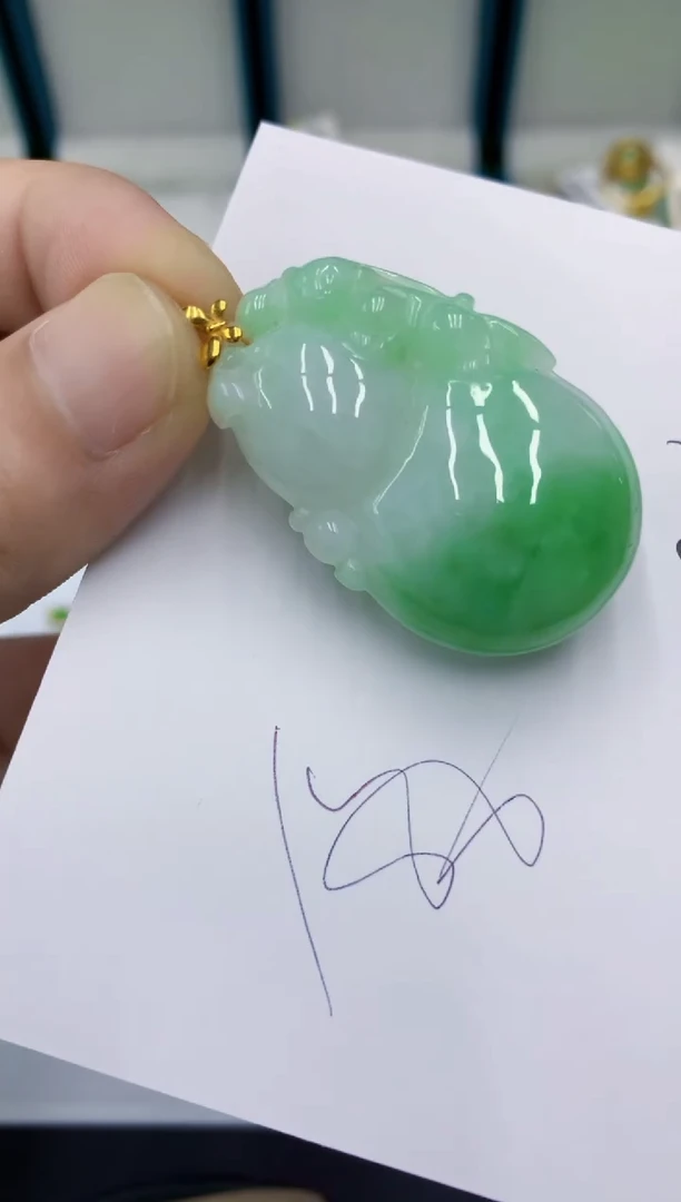 颈饰18K金镶嵌翡翠翡翠