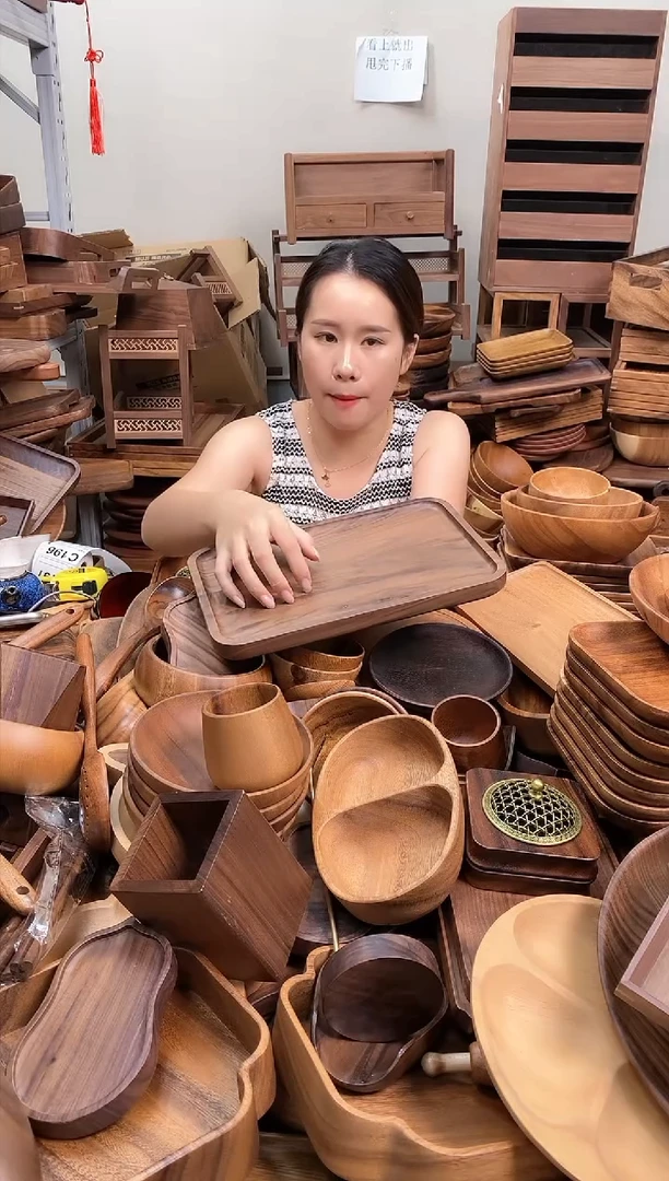 木   北美黑胡桃木带手抓槽托盘30*20*2cm 拼接