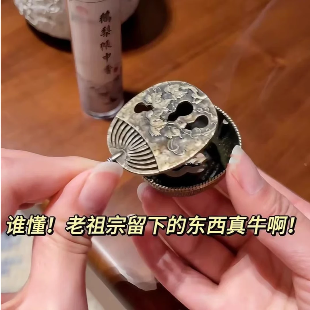 谁懂啊~小蒲扇香炉 迷你小蒲扇香炉家用室内香薰除臭小摆件送朋友
