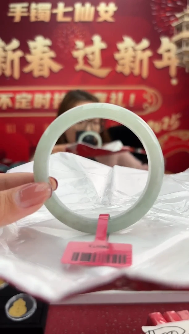 【闪购商品】翡翠手镯未镶嵌3手镯