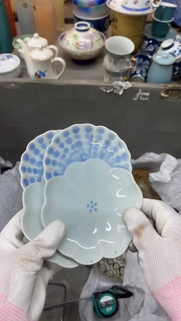 1竹**阁瓷器瓷器瓷器瓷器