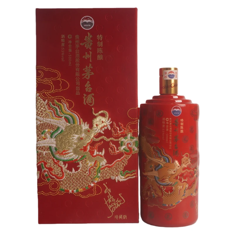 2013年贵州茅台成龙特质陈酿53度酱香型白酒500ml（1022）-0570