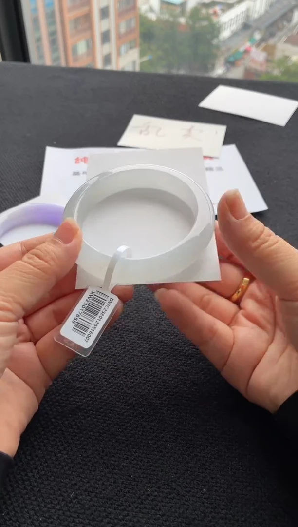 翡翠手镯未镶嵌买断价XW23017659