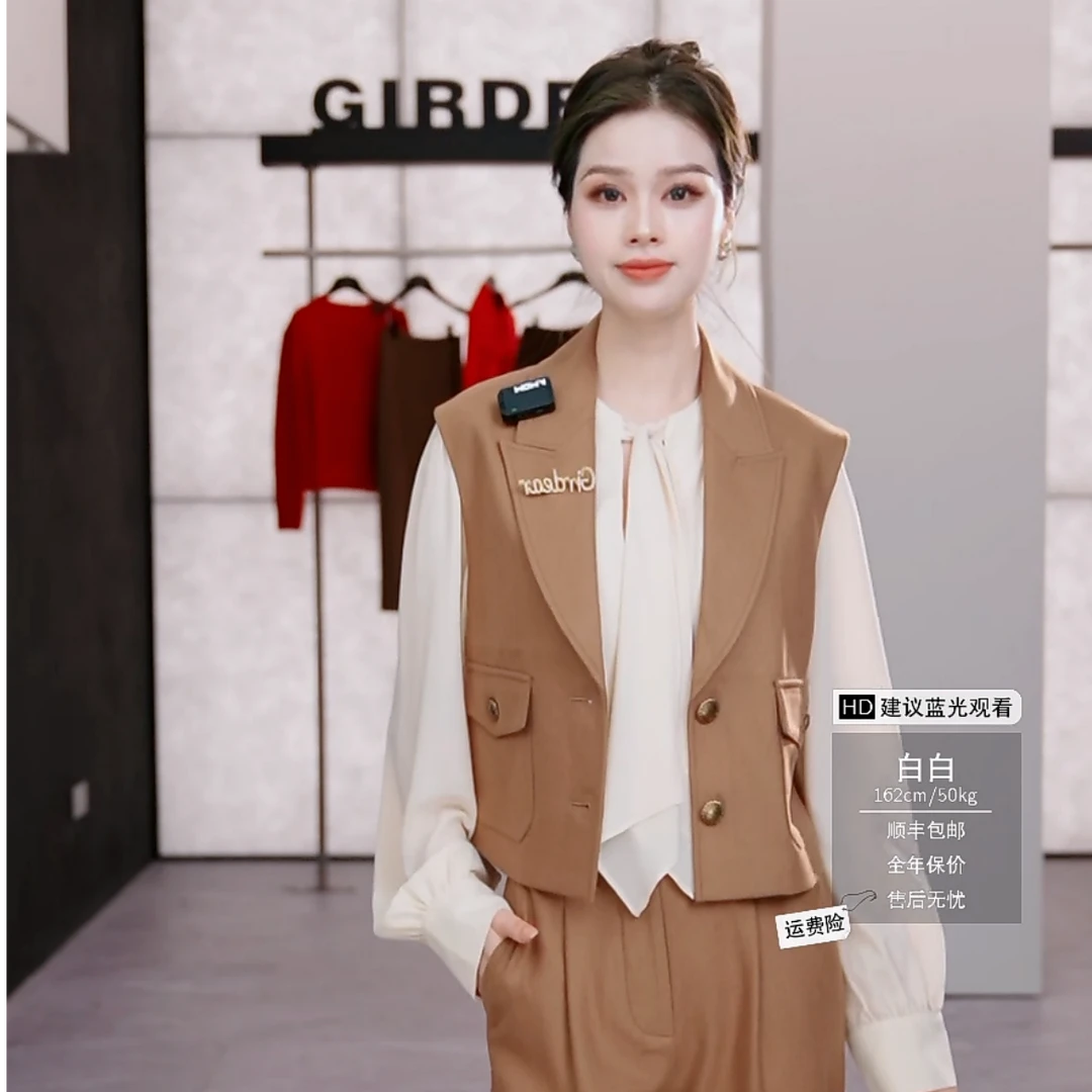 GIRDEAR/哥弟美拉德风翻领双口袋截短式造型马甲外套女1400748