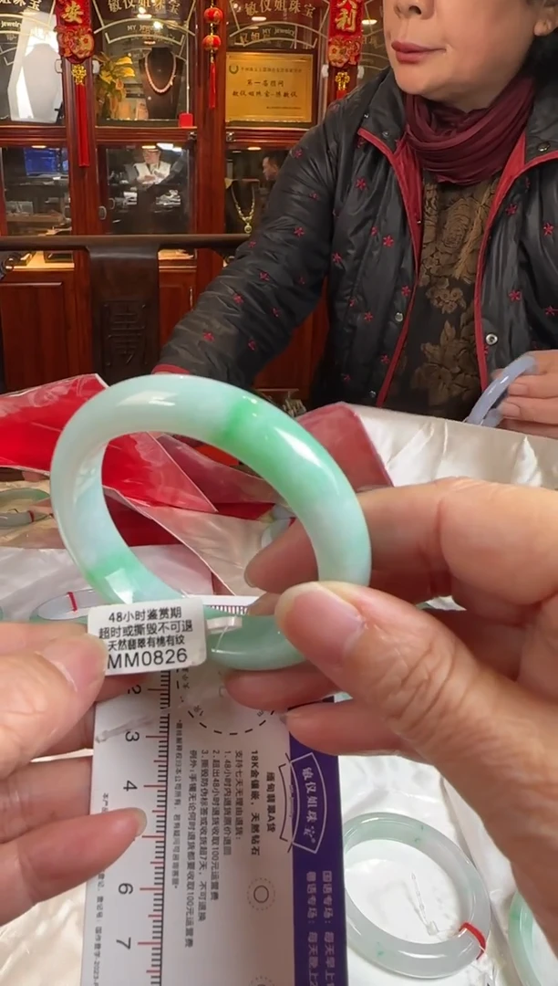 未镶嵌手镯翡翠52.5正圏MM0826(100元运营费