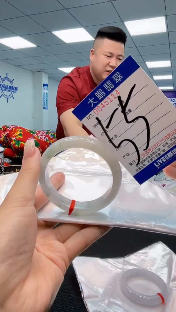 【闪购商品】翡翠手镯未镶嵌AAAAAAAAAA