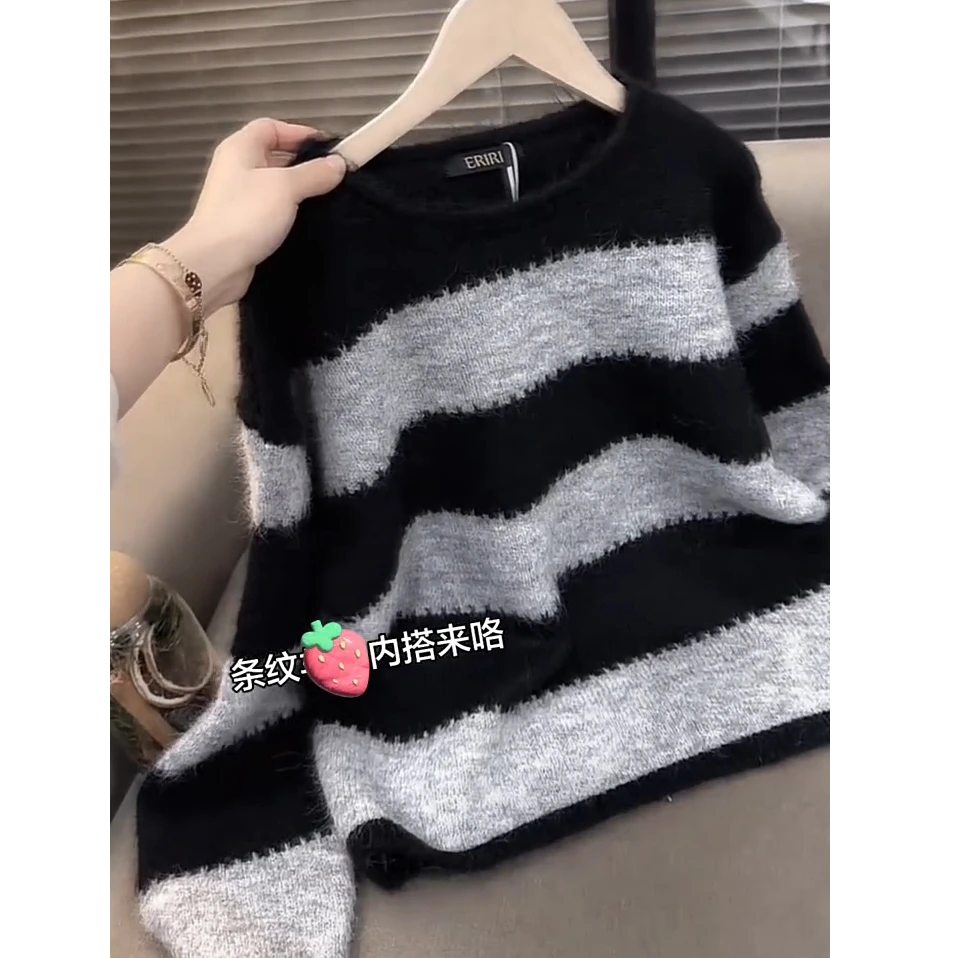 今年秋冬流行爆款穿搭ins风2025新款韩版减龄撞色条纹软糯针织衫