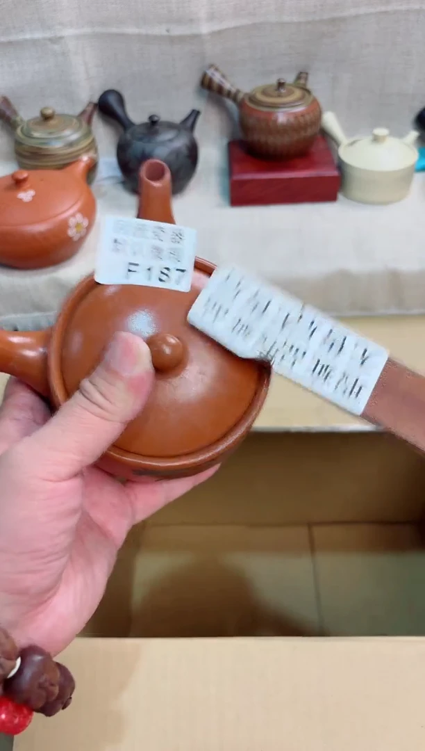 天*瑕疵187回流茶壶回流茶壶