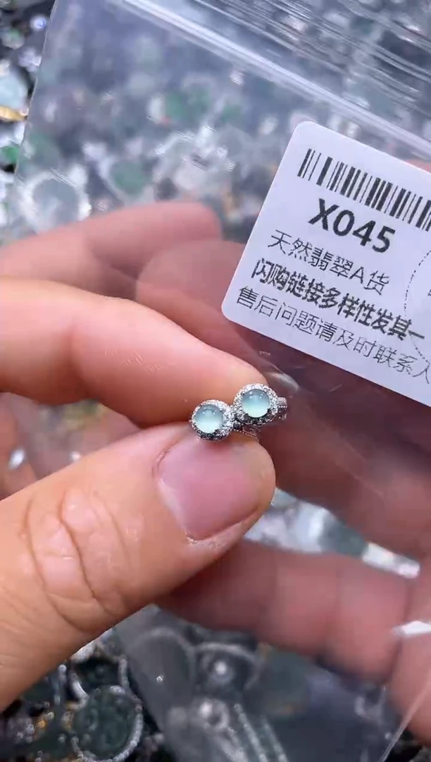 【闪购商品】翡翠颈饰未镶嵌X045耳扣