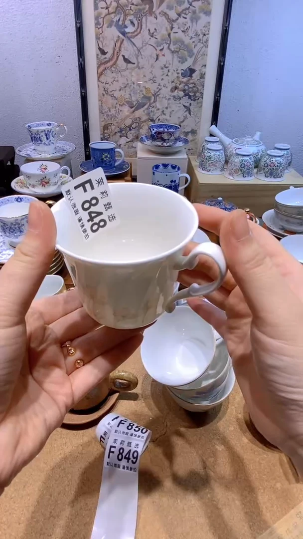 瓷片晓*迷茉莉商品一号848