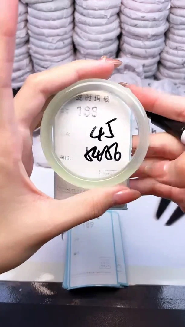 手镯玛瑙/玉髓未镶嵌188