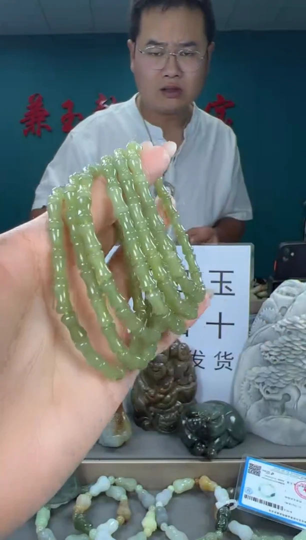 颈饰未镶嵌和田玉和田玉多样性发货拍一发一