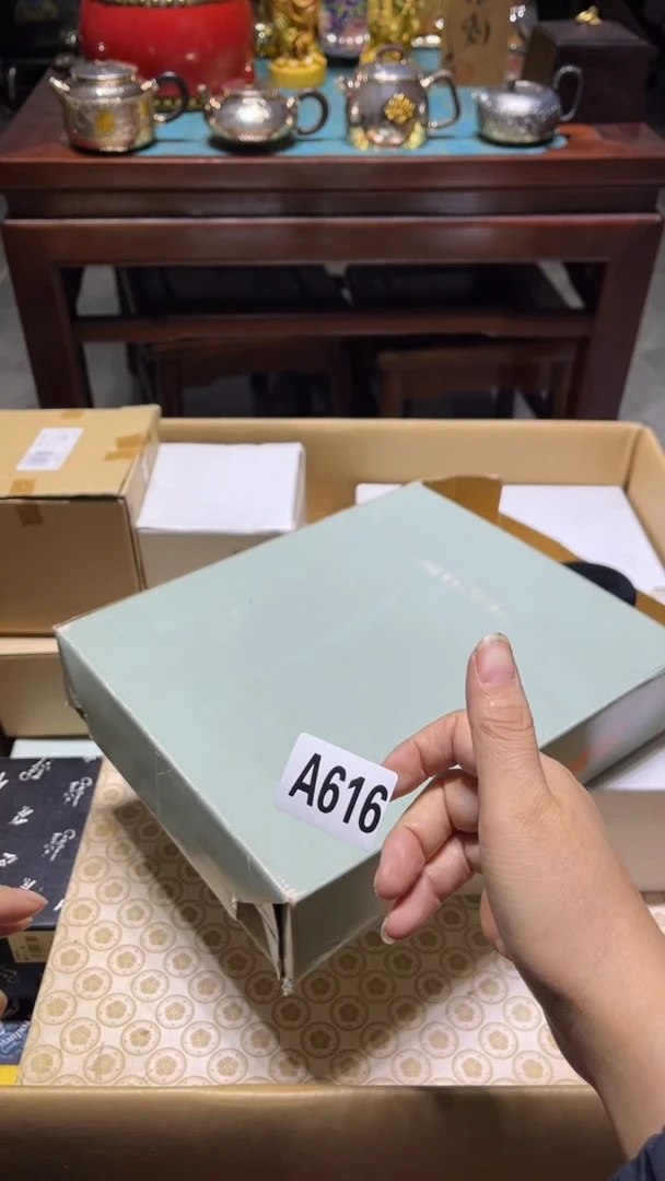 ღ**࿐瓷器瓷器瓷器瓷器616