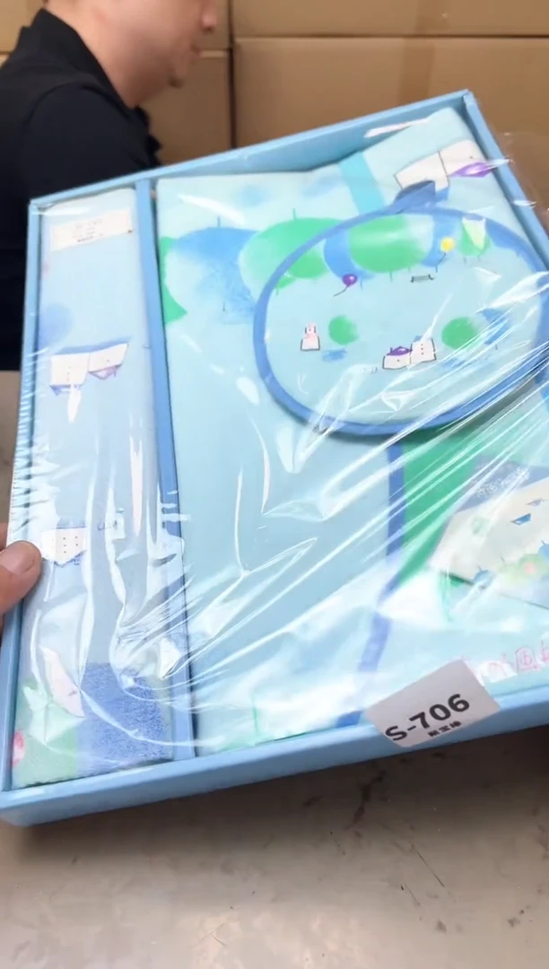 其他706聚宝缘优品精选