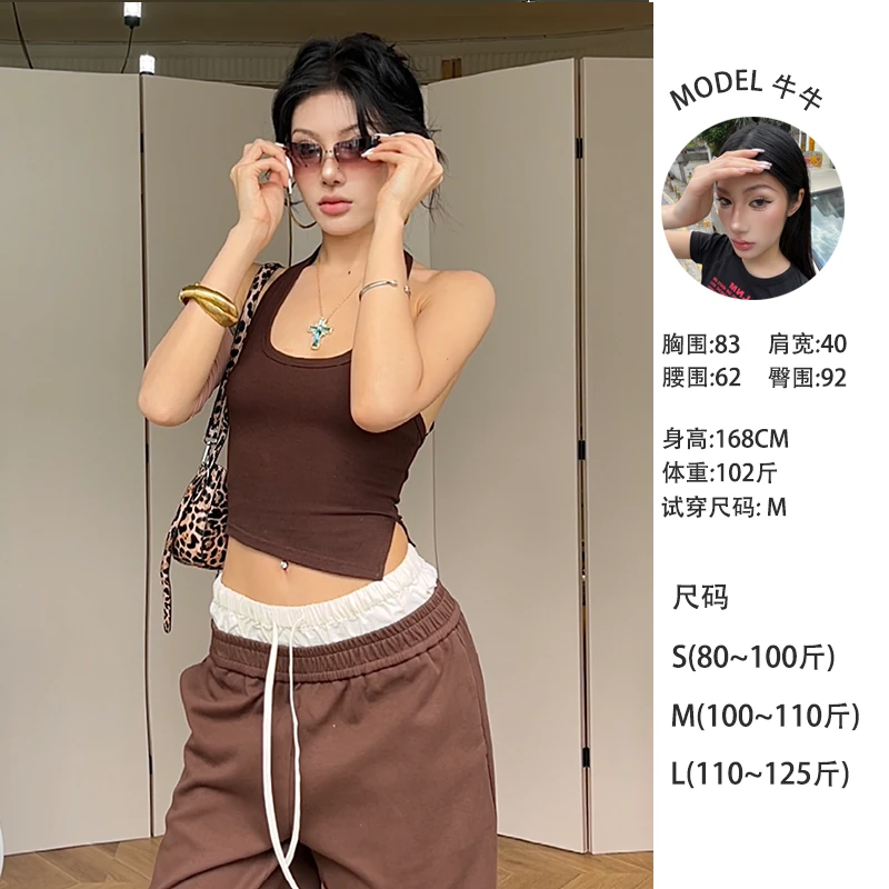 牛牛 新款咖色辣妹显瘦性感假两件挂脖设计感吊带N24B2007
