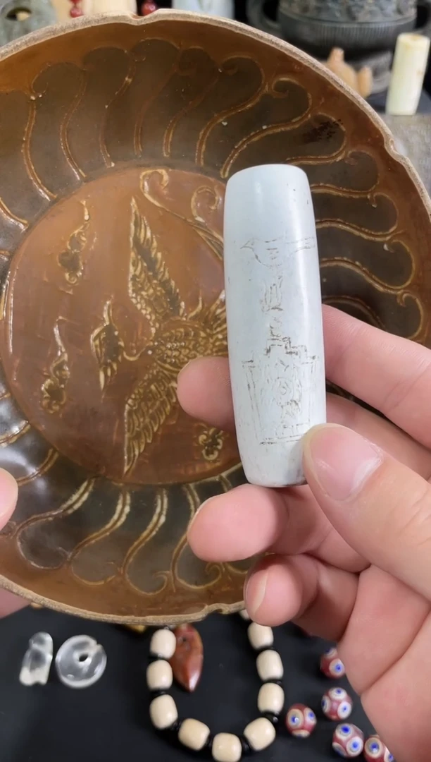 瓷片瓷瓷瓷瓷瓷瓷瓷瓷瓷瓷瓷瓷瓷瓷瓷瓷
