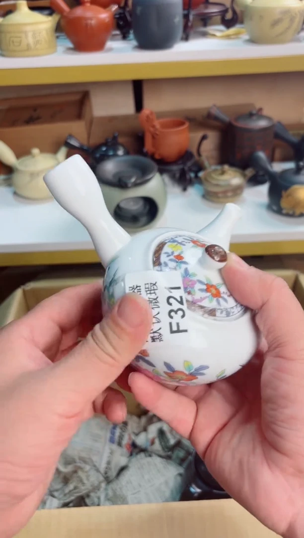 壶321回流瓷器谨慎参拍