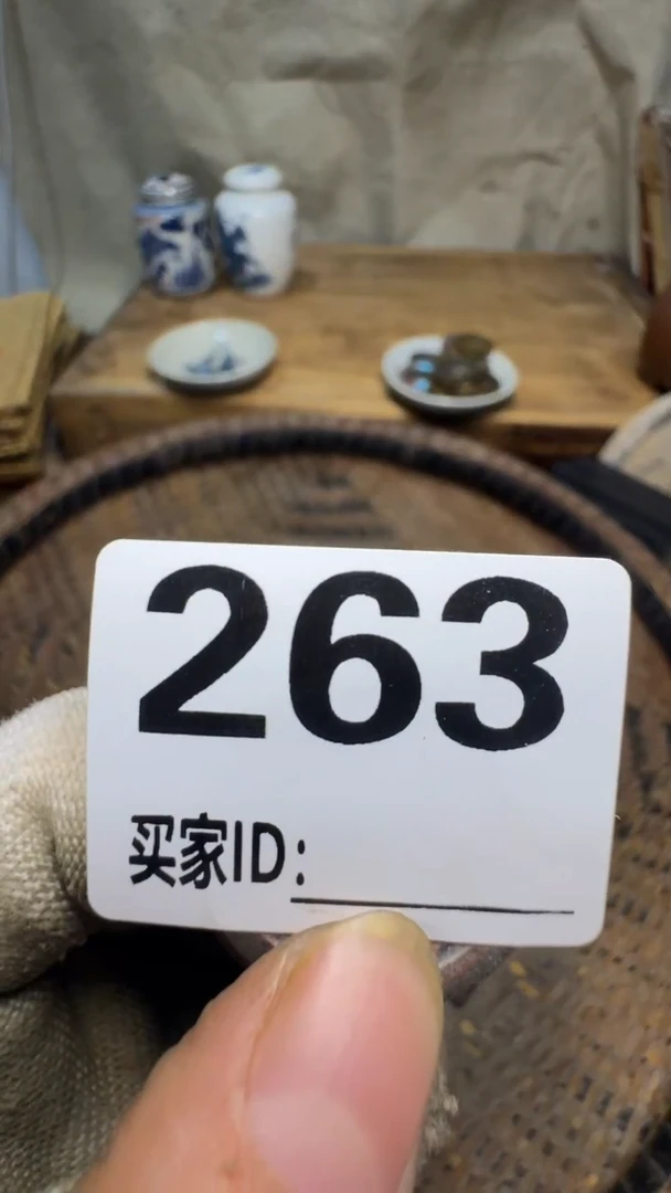 恒****件佳合创意屋专属链接