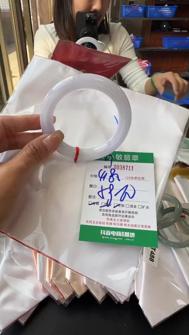 未镶嵌手镯翡翠A货手镯