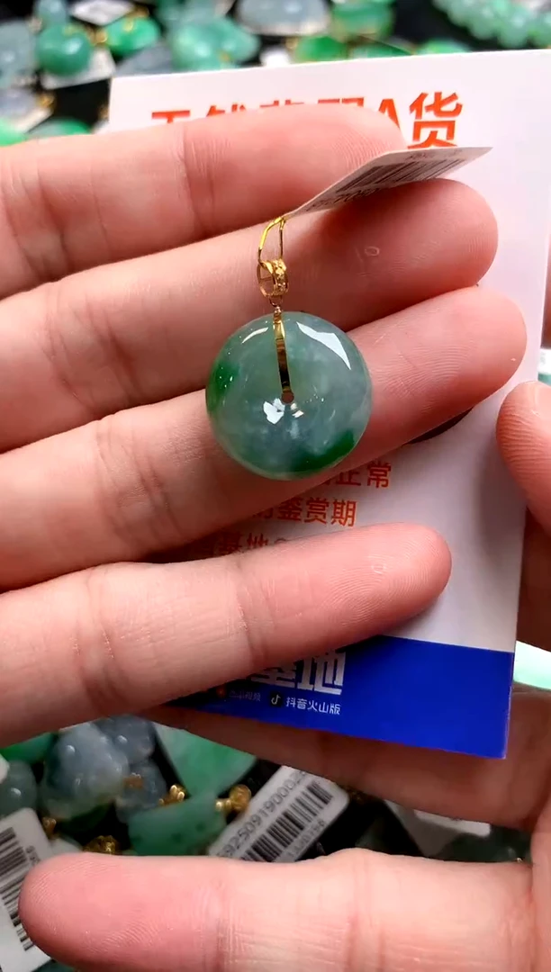 颈饰18K金镶嵌翡翠0264833471