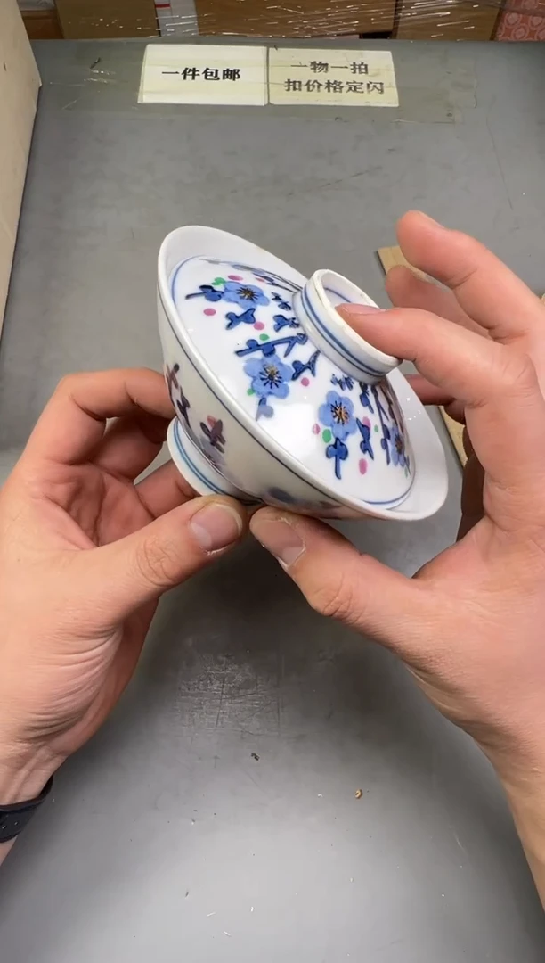 瓷片坚**石937中古产品，默认微瑕，谨慎参拍