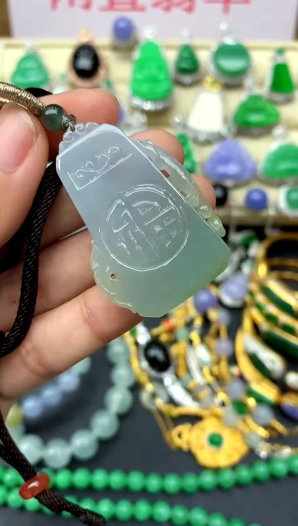 翡翠未镶嵌颈饰21-中国好珍宝