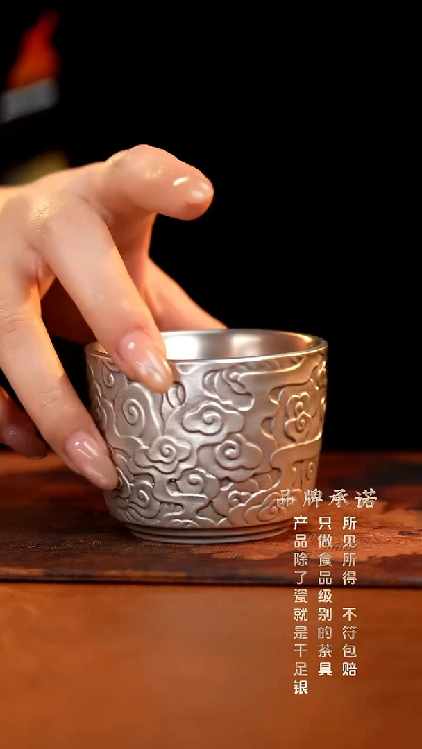 祥云主人杯...............