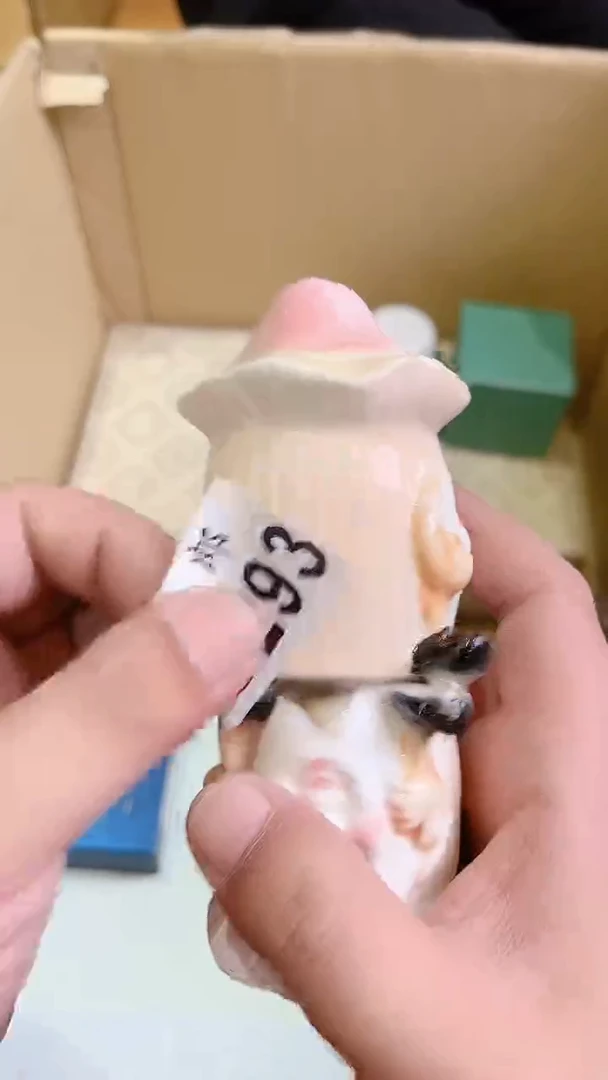 瓷片优****7293彩彩彩彩彩彩彩彩彩彩