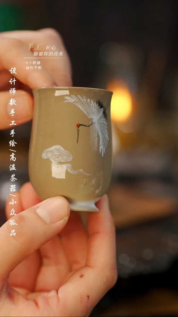 【闪购商品】【吾二675】景德镇陶瓷***