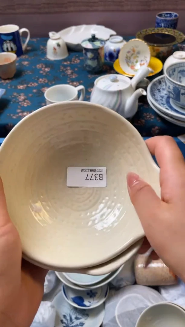 杯瓷器瓷器瓷器瓷器B377