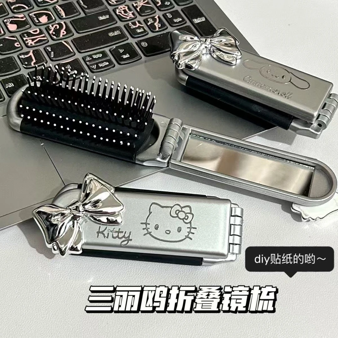 三丽鸥卡通高档折叠气囊梳KITTY猫随身化妆镜两用折叠镜梳