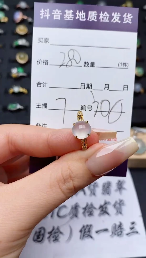 翡翠戒指银S925镶嵌...........