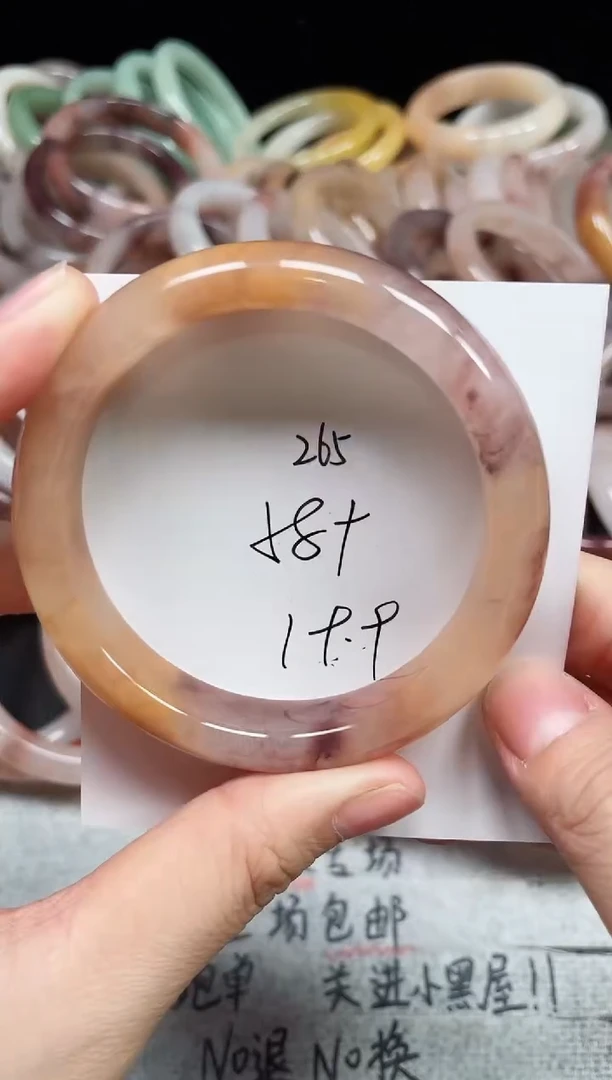 未镶嵌手镯石英质玉265