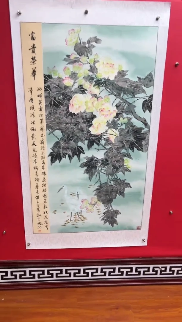 国画娄渊波-国画作品-23