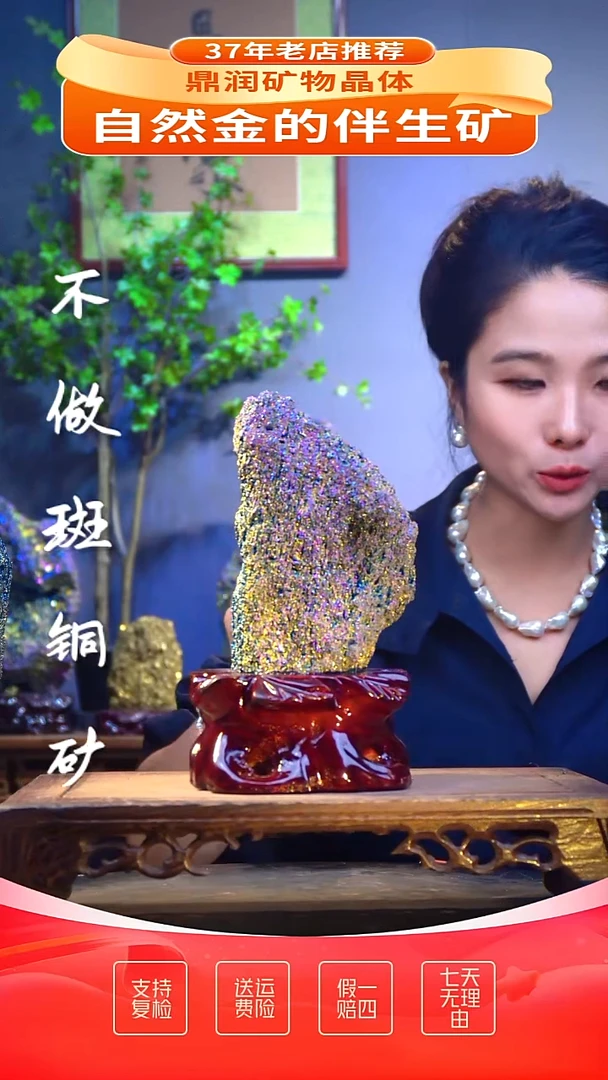 石材精品石头，造形奇特，中式家居摆件