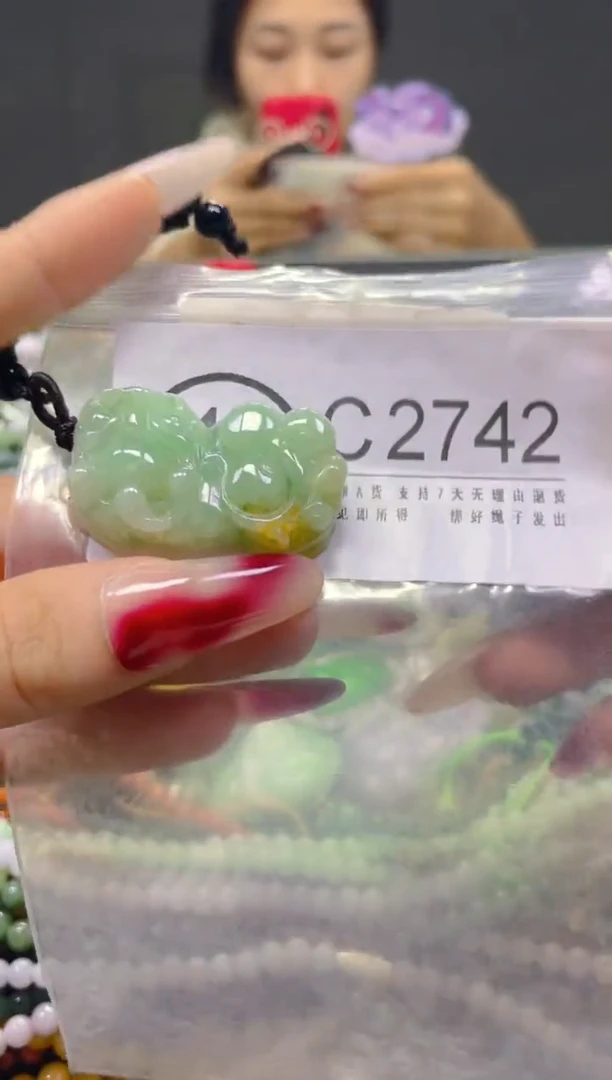 颈饰未镶嵌翡翠/C/翡翠A货，一件也是批发价