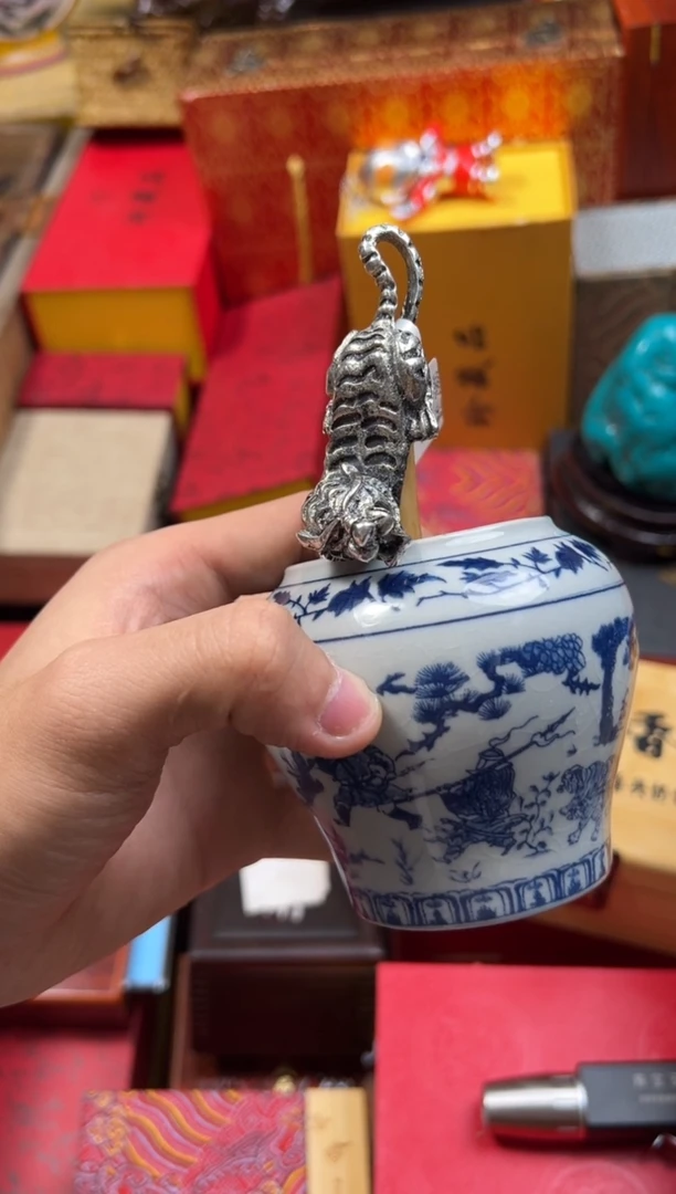 【闪购商品】1———————湖呀