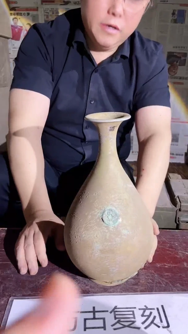 摆件景德镇陶瓷流水197