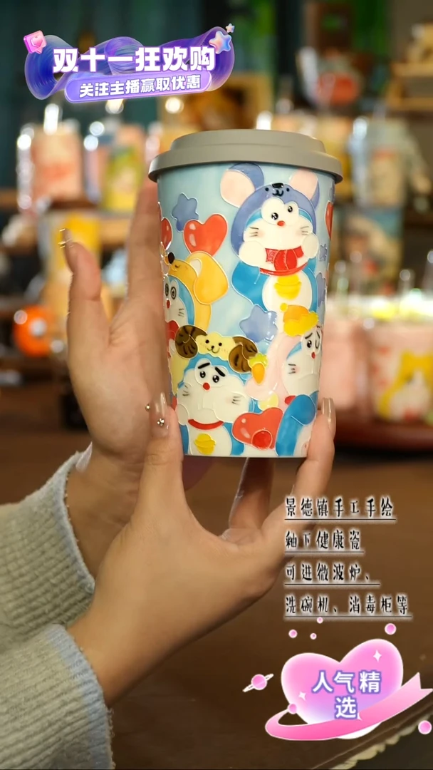 景德镇手绘陶瓷&A101