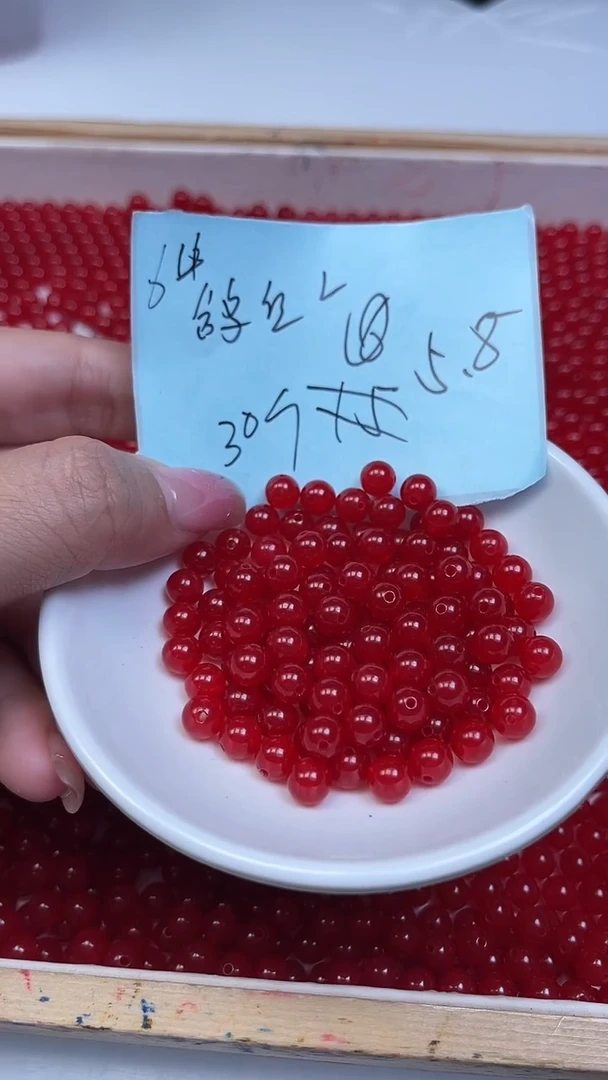 未镶嵌散珠玛瑙/玉髓C549 鸽血红6mm30个5.8元