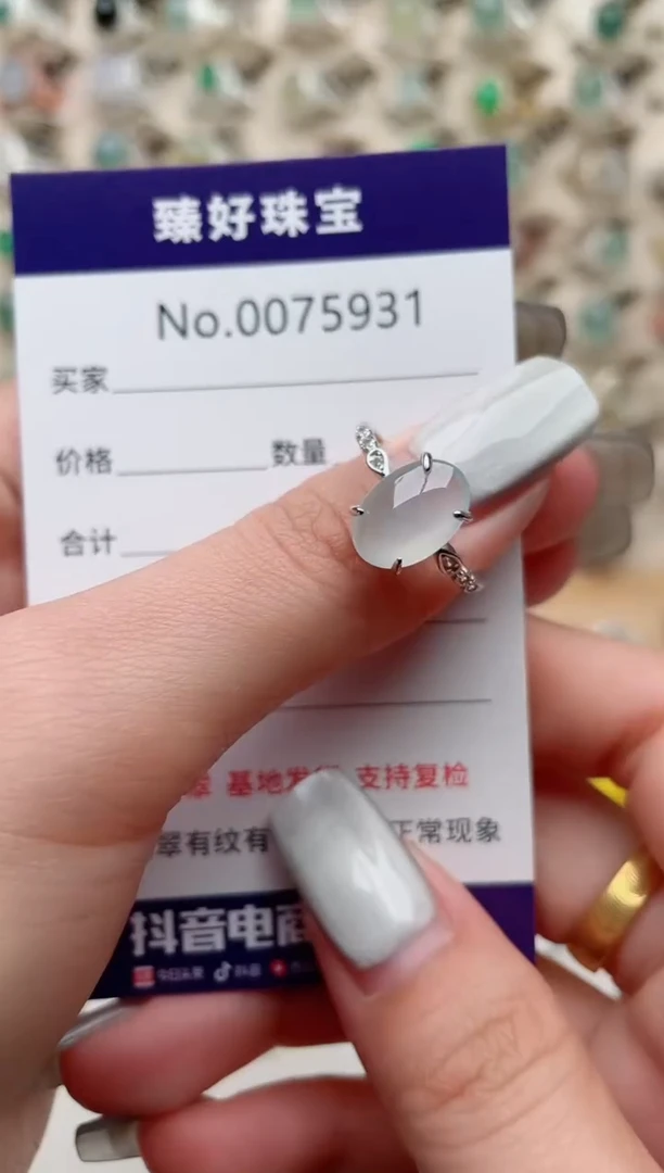 【闪购商品】翡翠戒指银S925镶嵌........