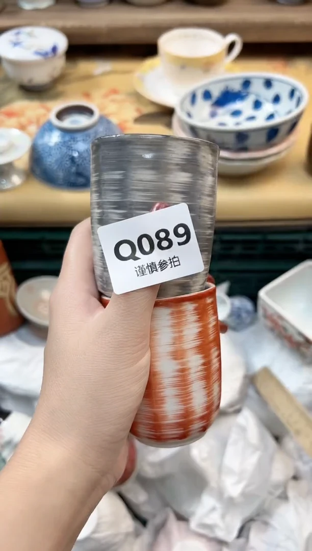 瓷片一*    89