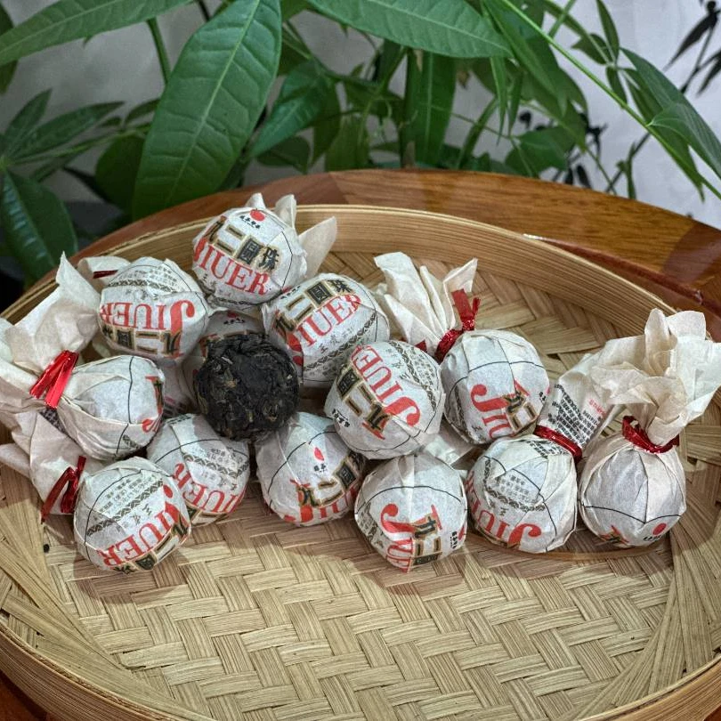 【易成号】临茶/1992年【九二圆珠】普洱生茶/8g龙珠（100g）