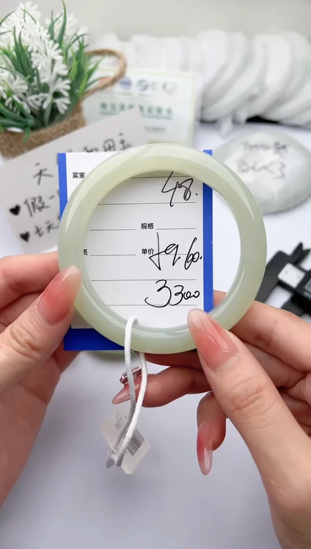 【闪购商品】和田玉手镯未镶嵌柯沛48