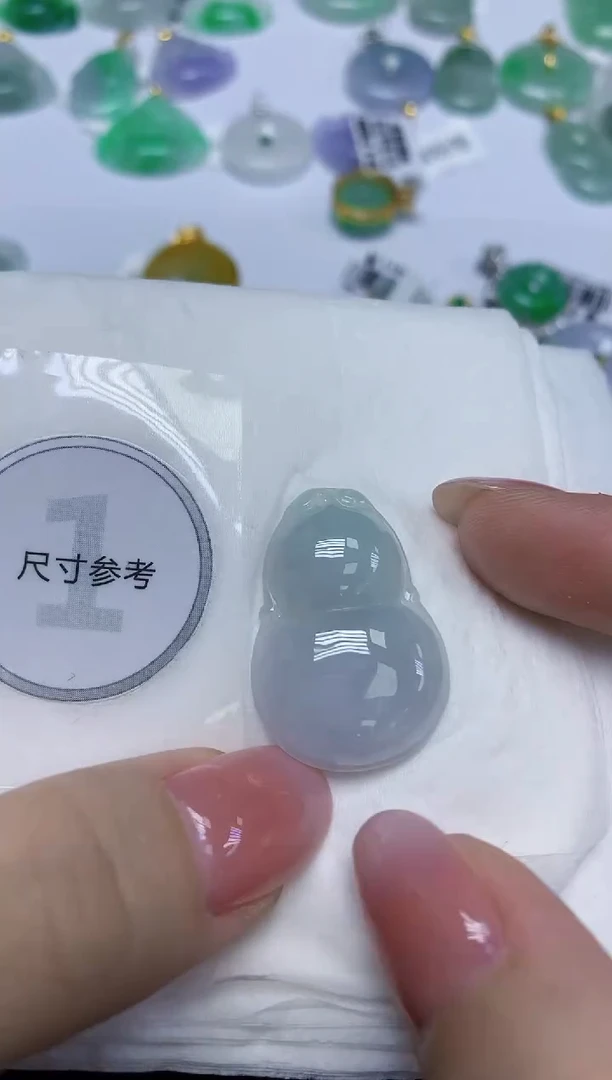 颈饰未镶嵌翡翠天然缅甸翡翠A货百元以上9元证书费自理