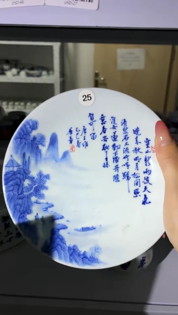 红丰窑