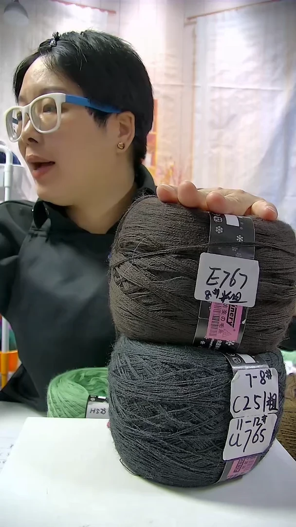 【E767深咖】中粗纯美丽诺羊毛1团(0.5斤)  (适用8号针)