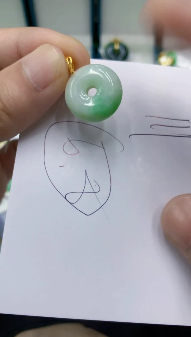 颈饰未镶嵌翡翠翡翠