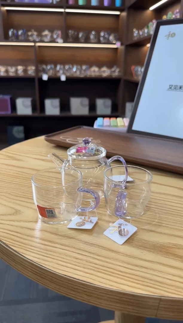 言卿壶浅紫色+对杯浅紫色